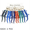 7" 3D Printed Multicolor Movable Joints Lizard Keychain .70 each