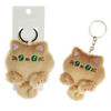 Cute Plush Animal Keychain .70 each