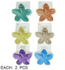 Marble Plumeria Flower Hair Claw Clip .70 each