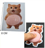 3.2" Cute Animal Push Pop Fidget Toy Sticker .70 each