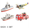 4 Pc Set 3D DIY Vehicle Puzzle Set Educational Building Toy .75 each set