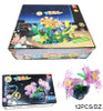 DIY 12 Style Mixed Flower Transparent Block Sets .75 each