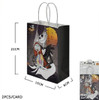 5.9" x 8.3" Novelty Halloween Gift Bags .75 each
