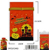 5.9" x 9.3" Halloween Drawstring Treat Bags .70 each
