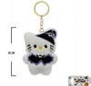 3.5" Halloween Plush Novelty Keychain .75 each
