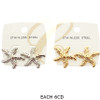 1.2" Stainless Steel Starfish Stud Earring .70 each pair