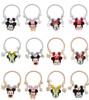 Kids Spring Style Novelty Charm Gold & Silver Bracelet .70 each