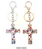 4.9" Multicolor Rhinestone Cross Keychain .70 each