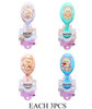 5.3" Teddy Bear Print Gift Hair Brushes 12 per pk .70 each
