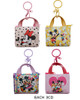 2.8" Novelty Coin Purse w/ Handle & Keychain .70 each