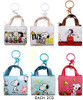 2.8" Novelty Coin Purse w/ Handle & Keychain .70 each