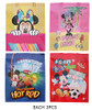 10.2" x 12.5" Reusable Novelty Tote Bag .70 each