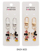 2 Pc Set Best Friends Forever Novelty Keychain .70 each set