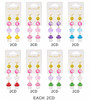 3.4" Smiley, Yin-Yang & Mushroom Charm Earrings .70 each pair