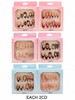 12 Pc Fashion Press-On Nail Sets .70 each set