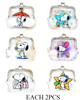 3.4" Novelty Snap Closure Coin Purse .70 each