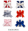 2" x 2" Mini Bow Jewelry Gift Box .70 each