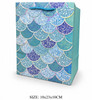 7.1" × 9.1" Mermaid Scale Gift Bag .70 each