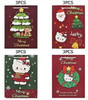 10.2" x 12.6" Christmas Novelty Gift Bags .75 each