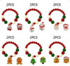 Kids Christmas Character Beaded Bracelet & Ring Set .75 each set