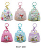 3.5" Dog Mini Plush Handbag Keychain .70 each