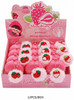 Strawberry Hand Cream Keychain with Pom-Pom 12 pcs per display box $1.50 each