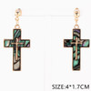 1.6" Multicolor Shell-Look Cross Stud Earrings .70 each pair