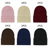 BEST BUY Adult Classic Cuffed Knit Beanie Asst Colors $1.16 each