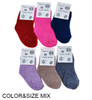 Kids Fuzzy Cozy Socks Assorted Colors & Sizes .70 per pair