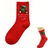 Merry Christmas Teddy Bear Crew Socks .75 each pair