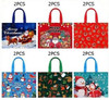 13" × 9.8" Large Christmas Reusable Gift Tote Bag .75 each