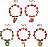 Christmas Star-Bead Charm Bracelet .70 each