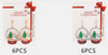 1.4" Rhinestone Snow Globe Christmas Dangle Earrings .70 each pair