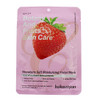 Strawberry Moisturizing Sheet Mask 24 Pc Display .50 each