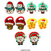 10 Pc Christmas Character Hair Accessories Set .70 each set
