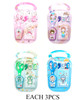 Kids' 5 Pc Cartoon Stationery Set with Safety Scissors .75 each