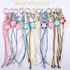 Hawaiian Plumeria Flower Keychain with Braided Cord Tassels .75 each