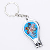 Puerto Rico Nail Clippers w/ Keychain .70 each