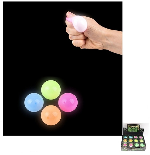 2.5" Soft Squish Ball Ind. Boxed Neon Colors 12 per display bx .65 each