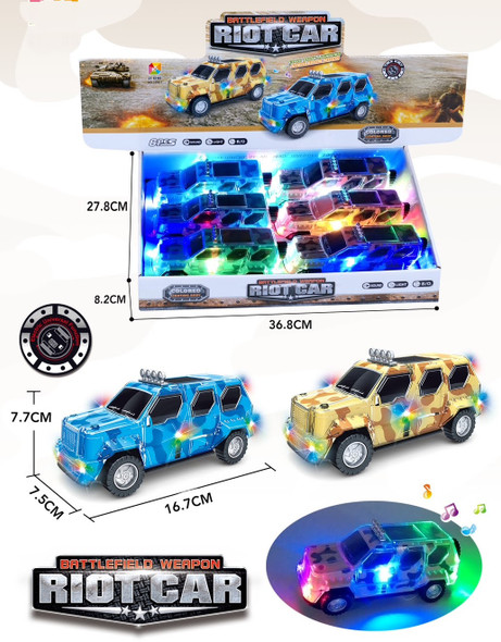 3" x 6.5"  Camo Jeep Light, Sound, Bump & Go 6 per box $3.30 ea