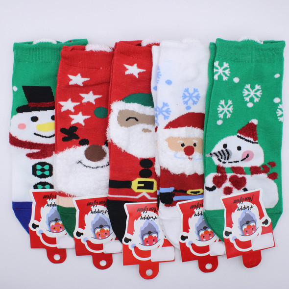 Soft & Stretchy Christmas Theme Low Cut Socks Mx Style (1359) .68 per pair