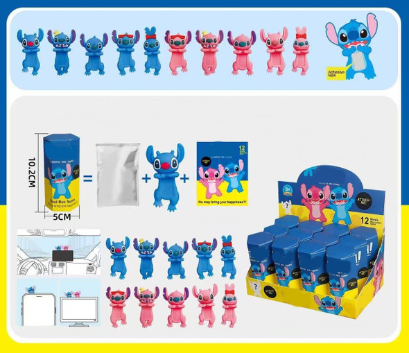 4" Stick On Decorative Novelty Figures 12 Pcs per display box .75 each