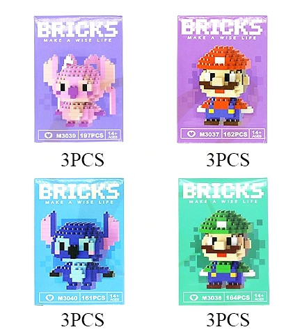 DIY 4 Style Mixed Novelty Set Blocks .81 each