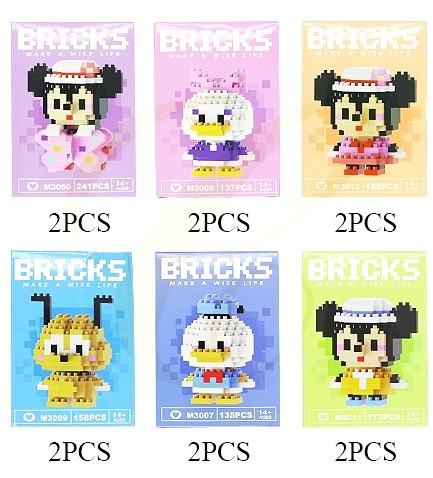 NEW DIY 6 Style Mixed Novelty Block Sets .81 each