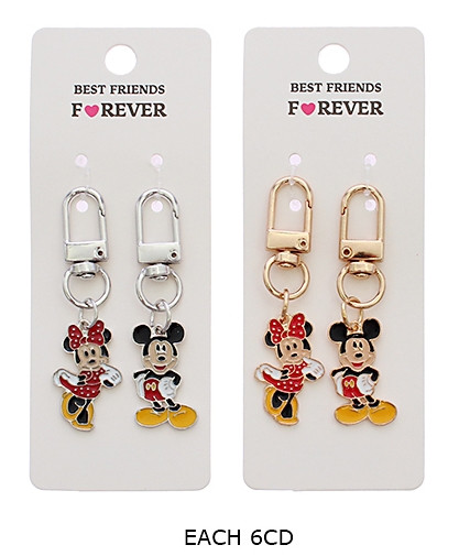 2 Pc Set Best Friends Forever Novelty Keychain (403) .68 each set