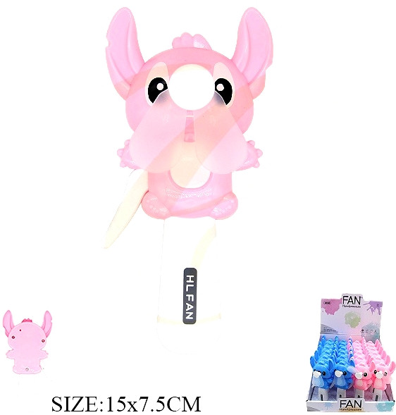 5.9" Novelty Hand-Powered Mini Fan 24 pcs per display box .75 each