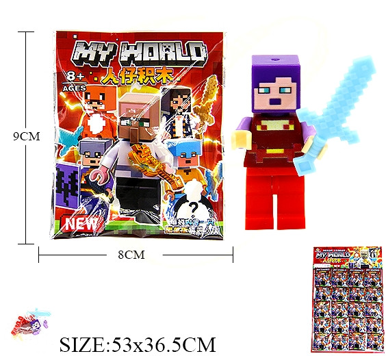 Mini Brick Figure Set Mystery Packs 20 pcs pk (2540) .45 each