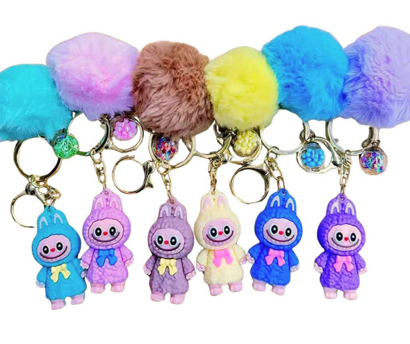 Cute Monster Doll Keychain with Pom Pom & Charm Ball (1032) .68 each