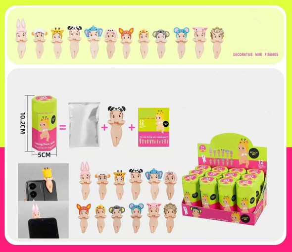 4" Stick On Decorative Baby Figures 12 Pcs per display box .75 each