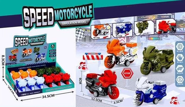 4.9" Speed Motorcycle Pull Back Action Simulation Toy .75 each